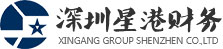 深圳代理記賬,深圳公司注冊(cè),深圳公司變更注銷,深圳工商財(cái)稅服務(wù)